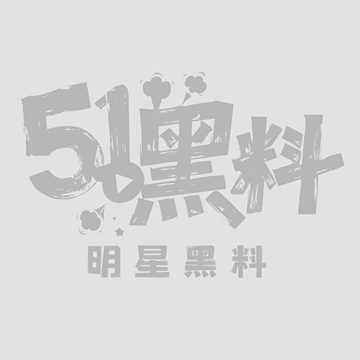 基佬穿丁字裤1.jpg